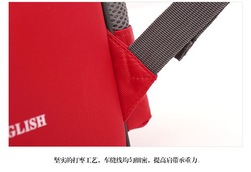 儿童包学生包书包定制可定制logo上海方振箱包定制