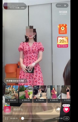 11人仿冒古驰香奈儿等名牌被抓获 线下产网上卖案值1亿