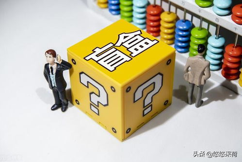 不能让网上销售 盲包 大行其道